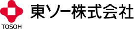 「東ソー株式会社」のロゴ